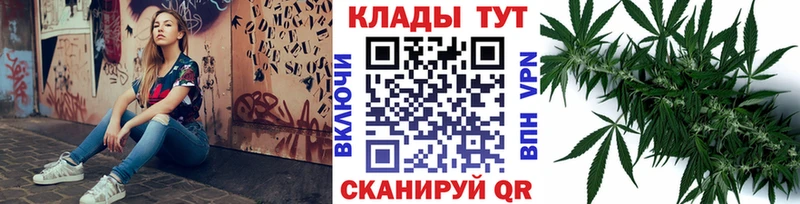 Гашиш Сунжа