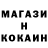 А ПВП крисы CK Elen Chika