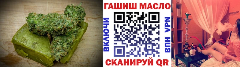 Cannafood марихуана Сунжа