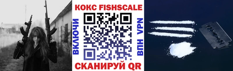 Cocaine Колумбийский  Сунжа 