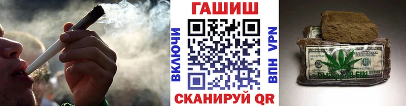 hydra как войти  Сунжа  ГАШИШ AMNESIA HAZE 