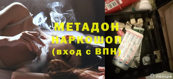 бошки Алексеевка