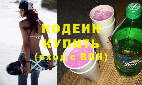 дживик Покачи