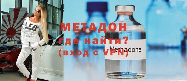 мет Алзамай
