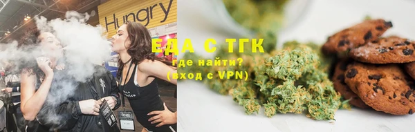 крисы Покров