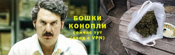 мет Алзамай