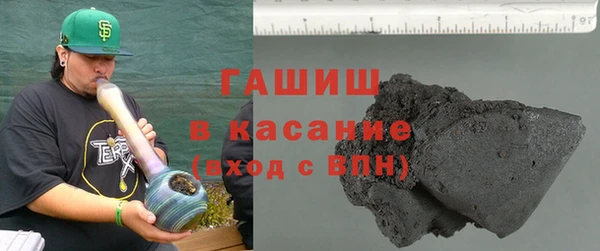 бошки Алексеевка