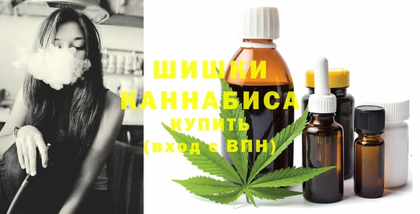 марки nbome Алексин
