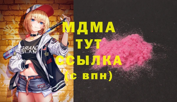 мет Алзамай