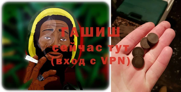 мет Алзамай