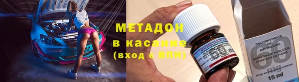 мет Алзамай