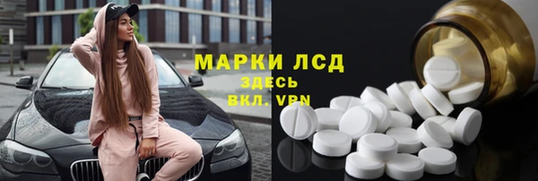 мет Алзамай