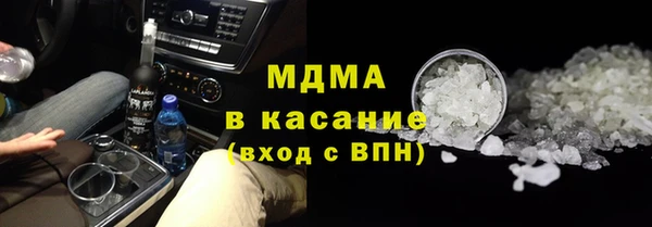 марки nbome Алексин