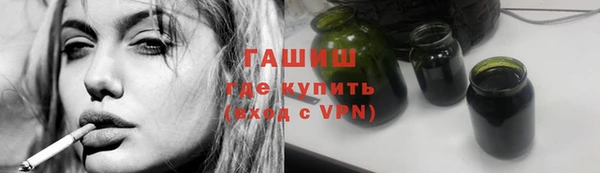 винт Покровск