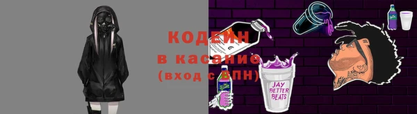 мет Алзамай