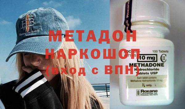 крисы Покров