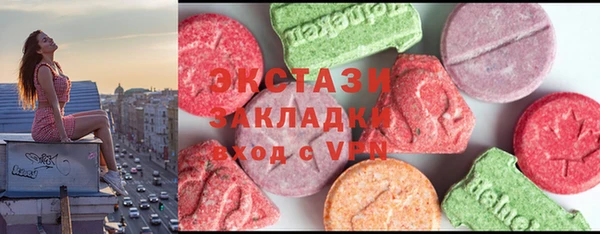 бошки Алексеевка