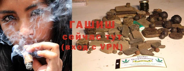 мет Алзамай