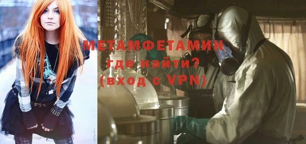 дживик Покачи