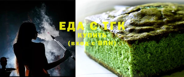винт Покровск