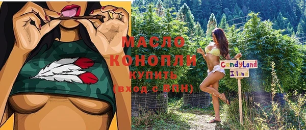 мет Алзамай