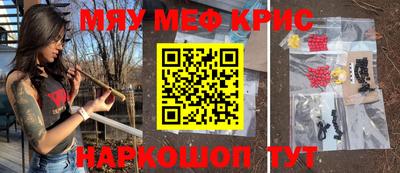 МДПВ Пенза