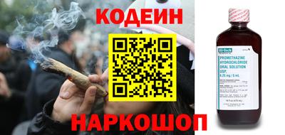 круглые Первоуральск