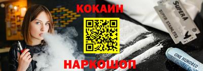 прущие крисы Партизанск