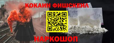 МДПВ Пенза