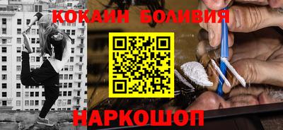 МДПВ Пенза