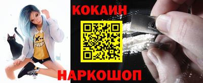 прущие крисы Партизанск