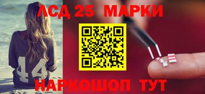 МДПВ Пенза