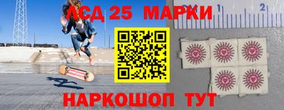МДПВ Пенза