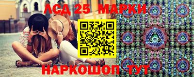 круглые Первоуральск