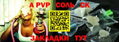 круглые Первоуральск