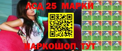 круглые Первоуральск