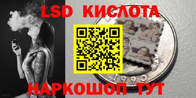 МДПВ Пенза
