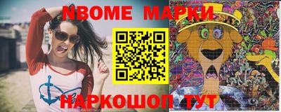 МДПВ Пенза