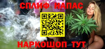 меф Пугачёв
