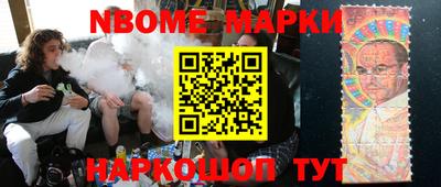 круглые Первоуральск
