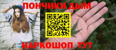 круглые Первоуральск