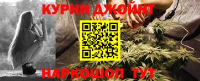 круглые Первоуральск