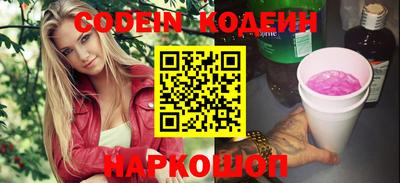 круглые Первоуральск