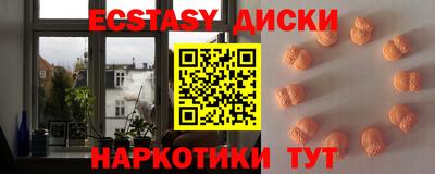 МДПВ Пенза