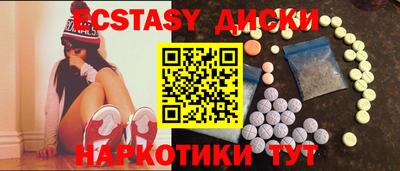 МДПВ Пенза