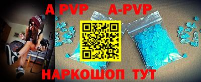 круглые Первоуральск
