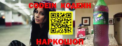 круглые Первоуральск