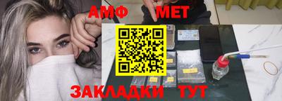 прущие крисы Партизанск