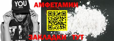 прущие крисы Партизанск