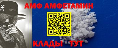 МДПВ Пенза